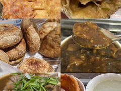 -增盛魁小吃店