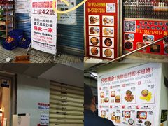 -珍妮曲奇聪明小熊(尖沙咀店)