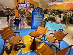 -国芳中心