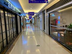 -红星美凯龙(北京北四环店)