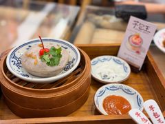 -芋包王闽南茶楼(八市店)