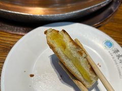 -泽成冰煮羊(非·遗三分店)
