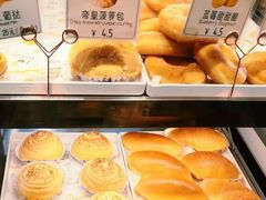 -浓心爷爷·现烤面包(水荫路店)