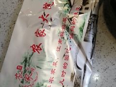 -农家大院(纪王店)