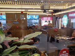 -井格重庆火锅(西直门凯德Mall店)