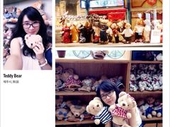 iphone_upload_pic-济州岛泰迪熊博物馆