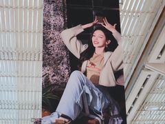 -皇城恒隆广场