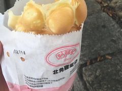 -利强记北角鸡蛋仔(弥敦道店 )