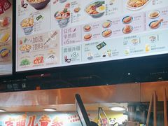 -吉野家(宾水道店)