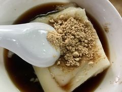 特色凉糕-好吃狗凉糕总店