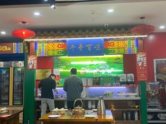 调料台-津门老羊家·铜锅涮羊肉·烧烤(科技园店)
