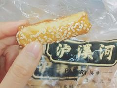 -泸溪河桃酥(秦淮夫子庙一店)