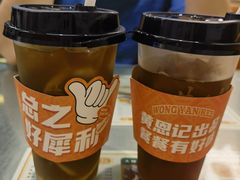 -黄恩记茶餐厅(杨箕店)