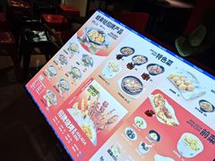 -蛙来哒(龙华壹方天地店)