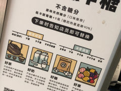 -喜茶(徐州金鹰店)