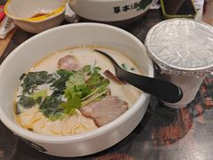 -和府捞面(天河领展广场店)