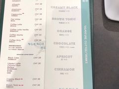 菜单-NokNok Coffee(宽窄巷子店)