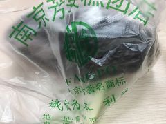 -芳婆糕团店(王府大街店)