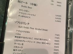 -モリタ屋(JR京都伊势丹店)