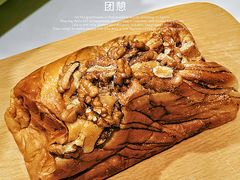 -Dough&Joe团憩(瑞虹天地月亮湾店)
