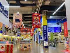 -麦德龙(十里河店)
