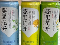 -朗妈私房菜(婺女州店)
