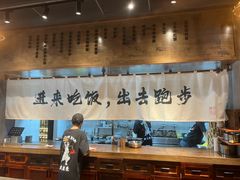 -捡角台湾食堂(花木Plus乐坊店)