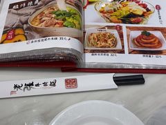 -老张牛肉面(天津万象城店)