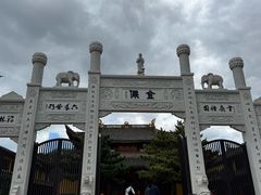 -鸣鹤古镇