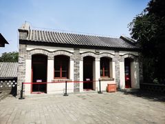 -香山公园