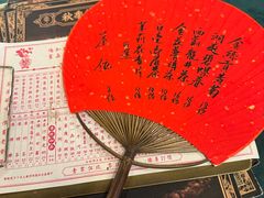 -誉八仙粤菜(万象天地店)