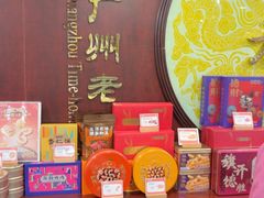 -点都德(水贝IBC店)