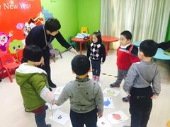 -英孚教育青少儿(爱山广场中心)