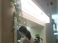 -BeauTea水仙(coco park店)