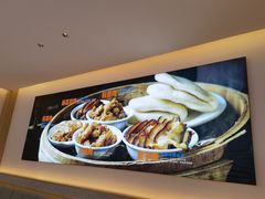 -关中闫记粉蒸肉(和平路店)
