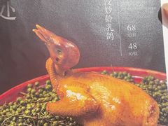 -写庭·鱼鲜川菜·宴请(铁像寺水街店)