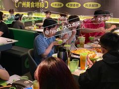 -淘蛙(广州星寰国际商业中心店)