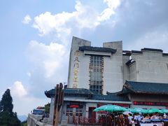 -南岳衡山风景名胜区