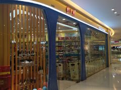 -万达广场(桂林高新店)