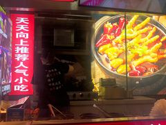 -降龙爪爪(建设路2店)