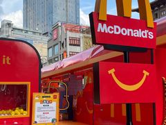 -麦当劳(北京路广百广场店)