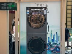 -深圳龙华星河COCO City(民治店)