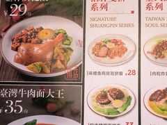 -顶好快餐(市府店)