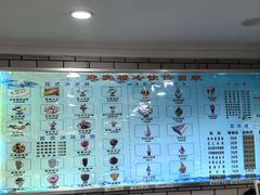 -迎宾楼(解放西街店)