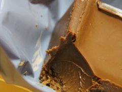 -好利来(团结湖店)