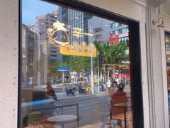 -辛一·铜锣烧(鸿寿坊店)