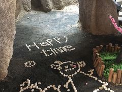 -瑞阁温泉酒店温泉中心