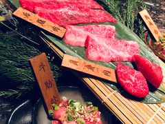 -老乾杯和牛烧肉(王府中环店)