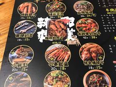-喝丢一只鞋海鲜烧烤·海肠捞饭(文体街店)