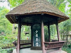 -成都杜甫草堂博物馆